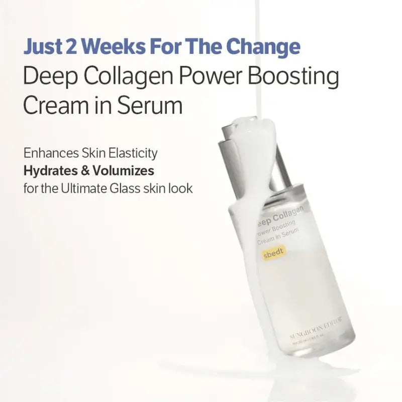 Glass Skin Collagen Serum